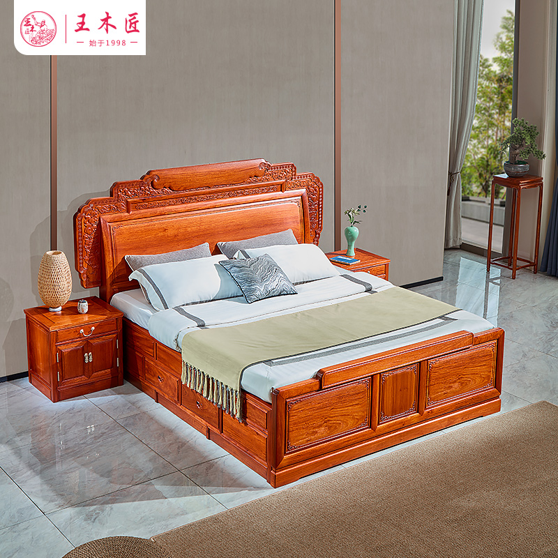王木匠主卧婚床2米实木