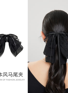 【原版】精致芭蕾风抓夹飘带蝴蝶结发夹气质高级发饰D5506