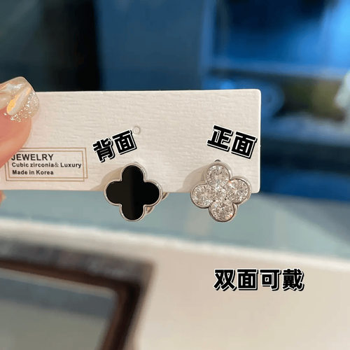 【原版925银针】精致锆石四叶草耳扣AB两戴双面耳环时尚气质耳扣