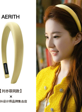 【原版】玫瑰的故事刘亦菲同款黄色发箍高颅顶精致头饰2026新款