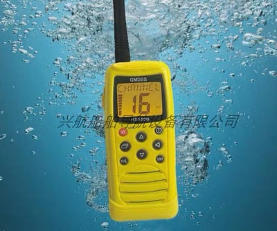 船用甚高频VHF对讲机双向无线电话对讲机船检ccs证书华讯HX1500