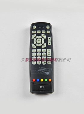 原装正品全新赛洋领航全系通用遥控船用AIS9000卫导遥控器避碰