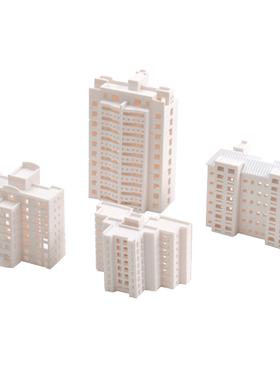 diy沙盘建筑模型材料楼房