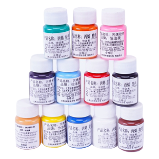 模型工具diy手工制作套装 手绘墙绘木板画模型上色材料丙烯颜料