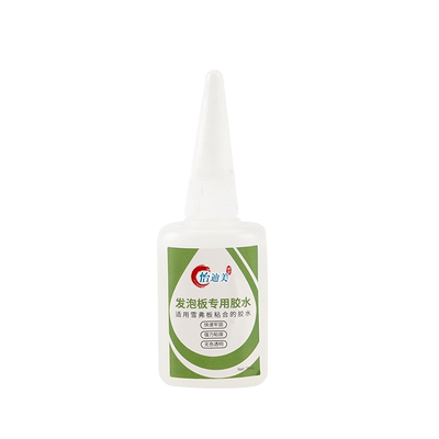 PVC发泡板专用胶水强力速粘