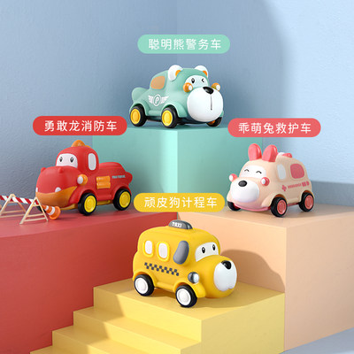 儿童卡通惯性回力车玩具车模型