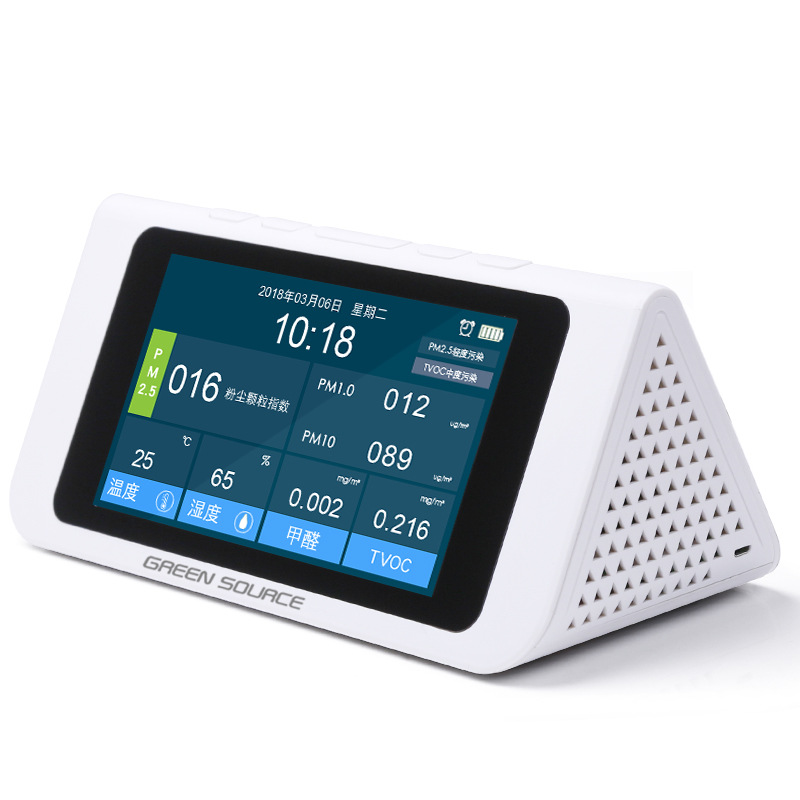 [绿之源美家生活馆气体检测仪]绿之源24H大屏空气质量检测仪白色家月销量3件仅售595元