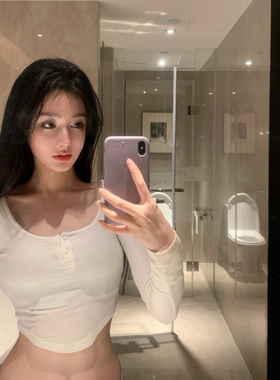 ayra网红运动上衣女 短款露脐紧身速干大U领瑜伽健身衣跑步长袖T