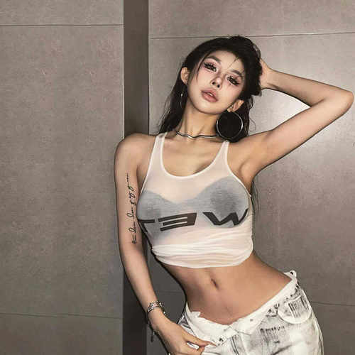 紧身上衣Bianca吊带上衣短款