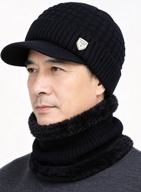 冬天帽子男爸爸保暖毛线帽加绒厚户外护耳防寒鸭舌帽中老年人爷爷