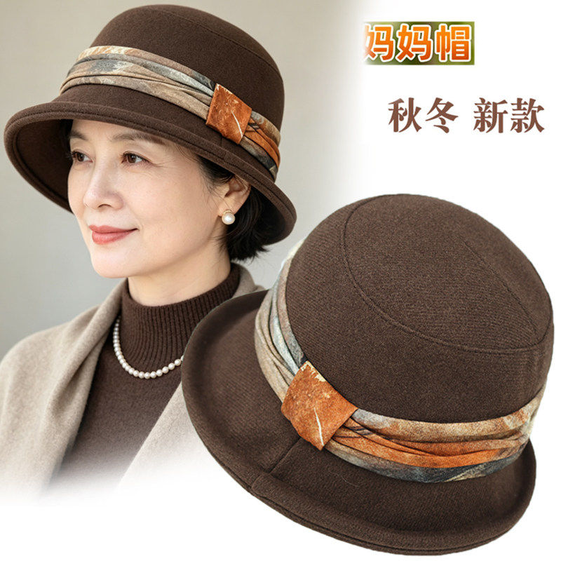 妈妈帽子女2026新款秋冬洋气奶奶渔夫帽冬款中老年人老太太保暖帽