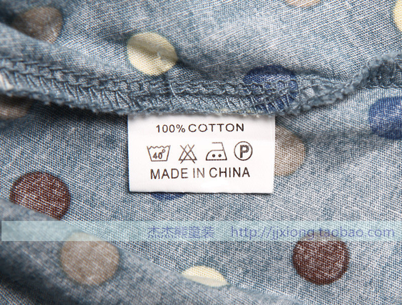 Jupe pour fille - Ref 2052809 Image 4