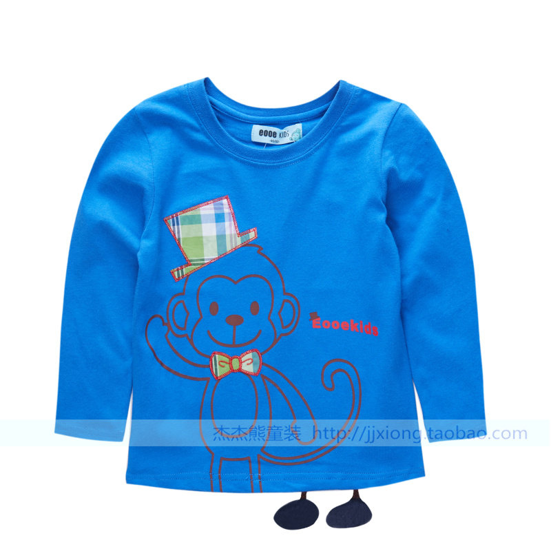 Gilet garcon - Ref 2067354 Image 17