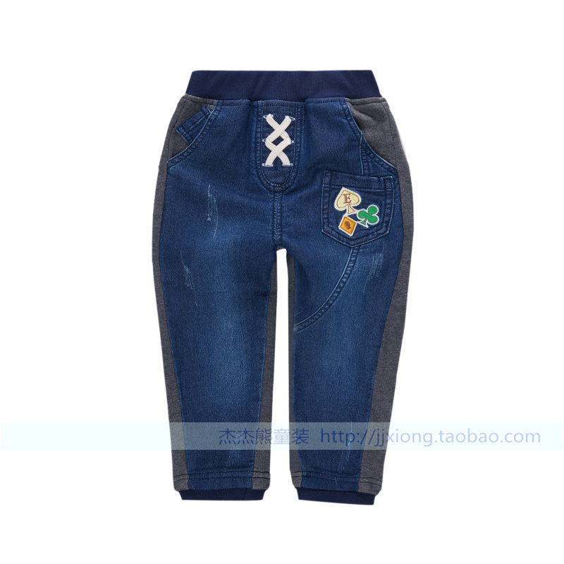 Gilet garcon - Ref 2067354 Image 65