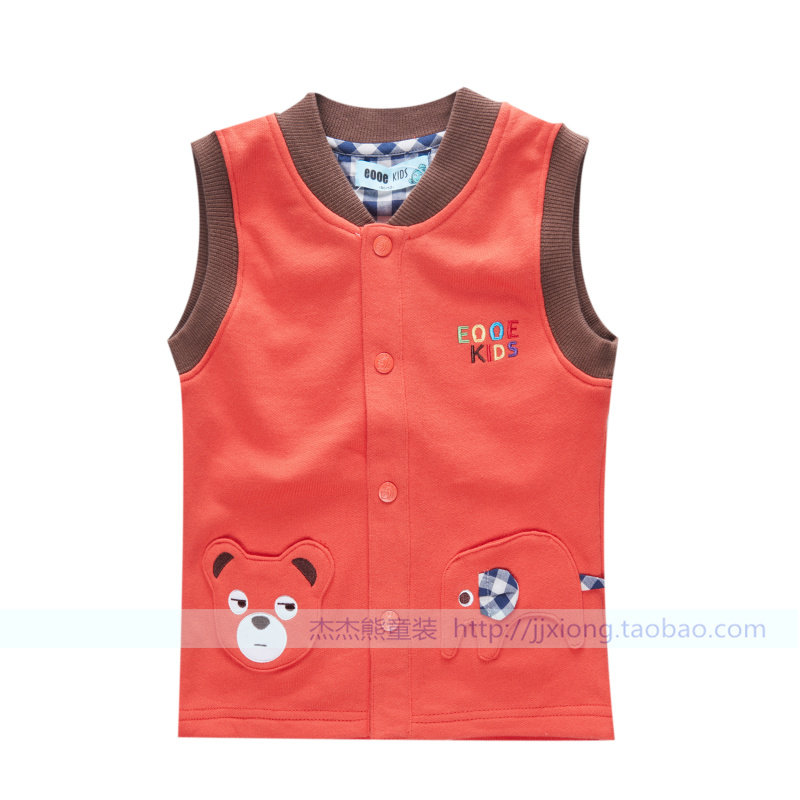 Gilet garcon - Ref 2067354 Image 23