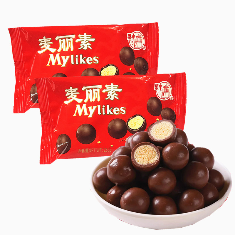 梁丰麦丽素25克袋装80后怀旧办公零食麦丽素巧克力豆代可可脂包邮