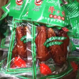 Венчжоу в стиле Longfu куриные крылышки утиные крылышки медовый сок черные крылышки повседневные закуски куриные пять специй.