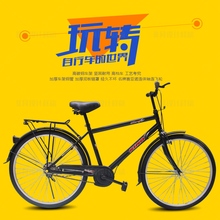 Panier pour vélo FULLBETTER en métal - Ref 2267657 Image 12