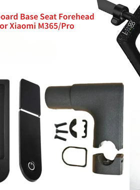 Electric scooter parts  Xaomi M365/M365 Pro