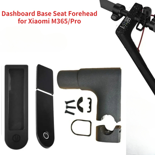 Electric scooter parts Xaomi M365/M365 Pro