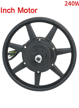 14 inch 240W 36V electric scooter motor