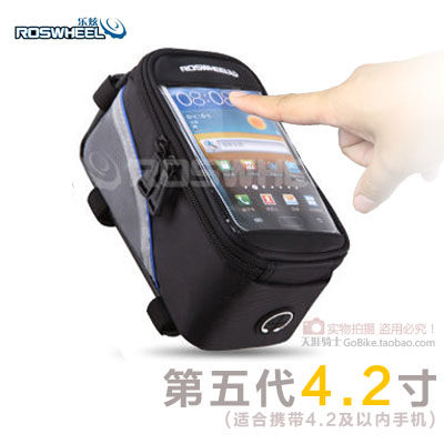 Sacoche pour vélo mixte ROSWHEEL - Ref 2217006 Image 4