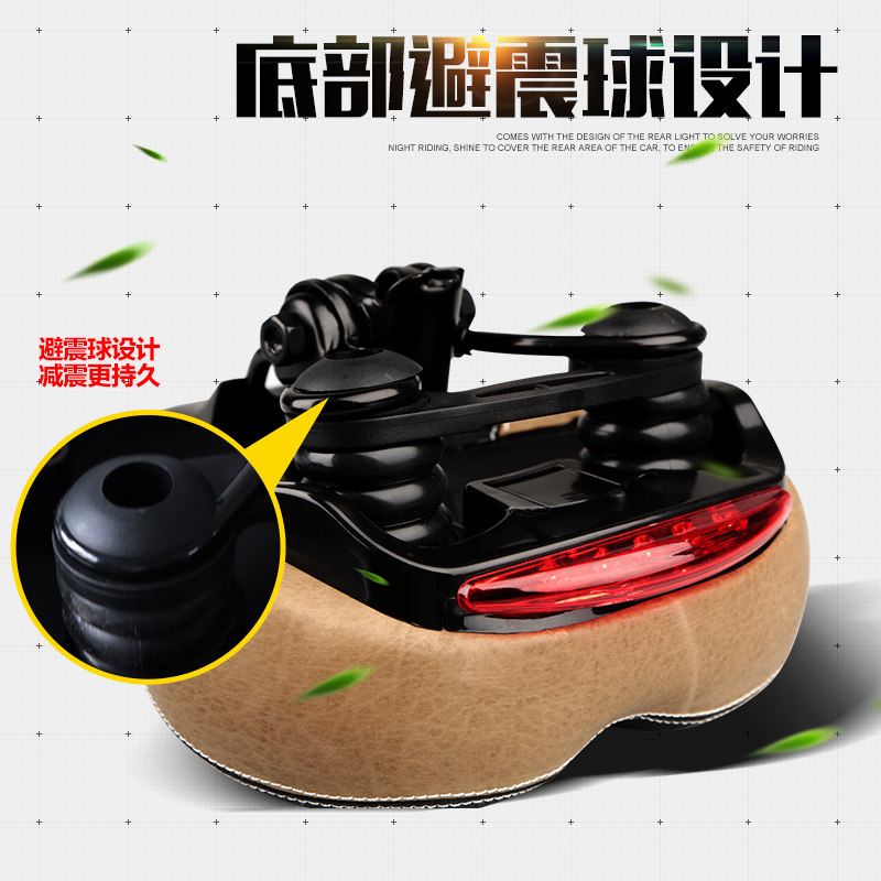 Selle de vélo Mountain Bike CHAUNTS - Ref 2349010 Image 3