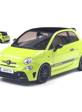 Solido1:18 2023款 阿巴斯菲亚特 F595 ABARTH 开门合金汽车模型
