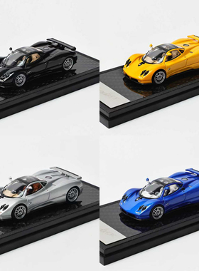 LCD 1:64 帕加尼Pagani Zonda 帕加尼宗达C12 超跑 合金汽车模型