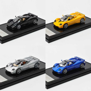 帕加尼Pagani Zonda 帕加尼宗达C12 合金汽车模型 LCD 超跑