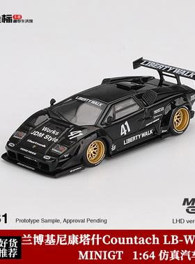MINIGT 1:64 兰博基尼康塔什Countach LB-WORKS 1081# 合金车模黑