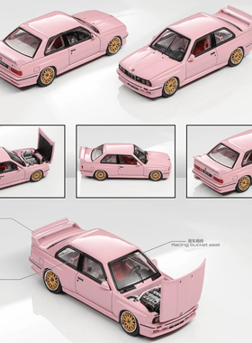 MORTAL 1:64 宝马M3 F81 E30 经典黑色 仿真合金开盖汽车模型收藏