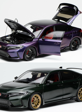 收藏本田思域Civic Type R FL5 墨绿色 MH 1:18 合金全开汽车模型