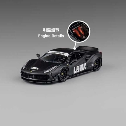 CM 1:64 法拉利488 Duck Wing鸭翼版 LB宽体改装 合金汽车模型黑