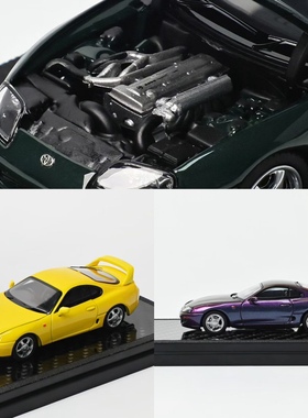 丰田Supra速霸 A80 牛魔王 4代Mk4 开盖版 LCD 1:64 合金汽车模型