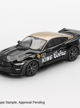 MINIGT 1:64 福特野马 Shelby GT500 Dragon 谢尔比 合金汽车模型