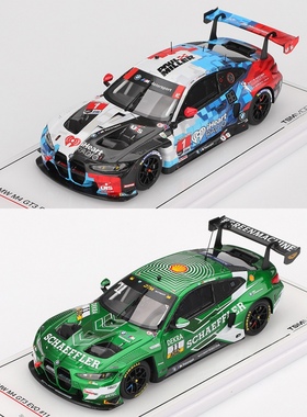 TSM 1:43 宝马BMW M4 GT3 EVO 大尾翼赛车 仿真树脂静态模型收藏