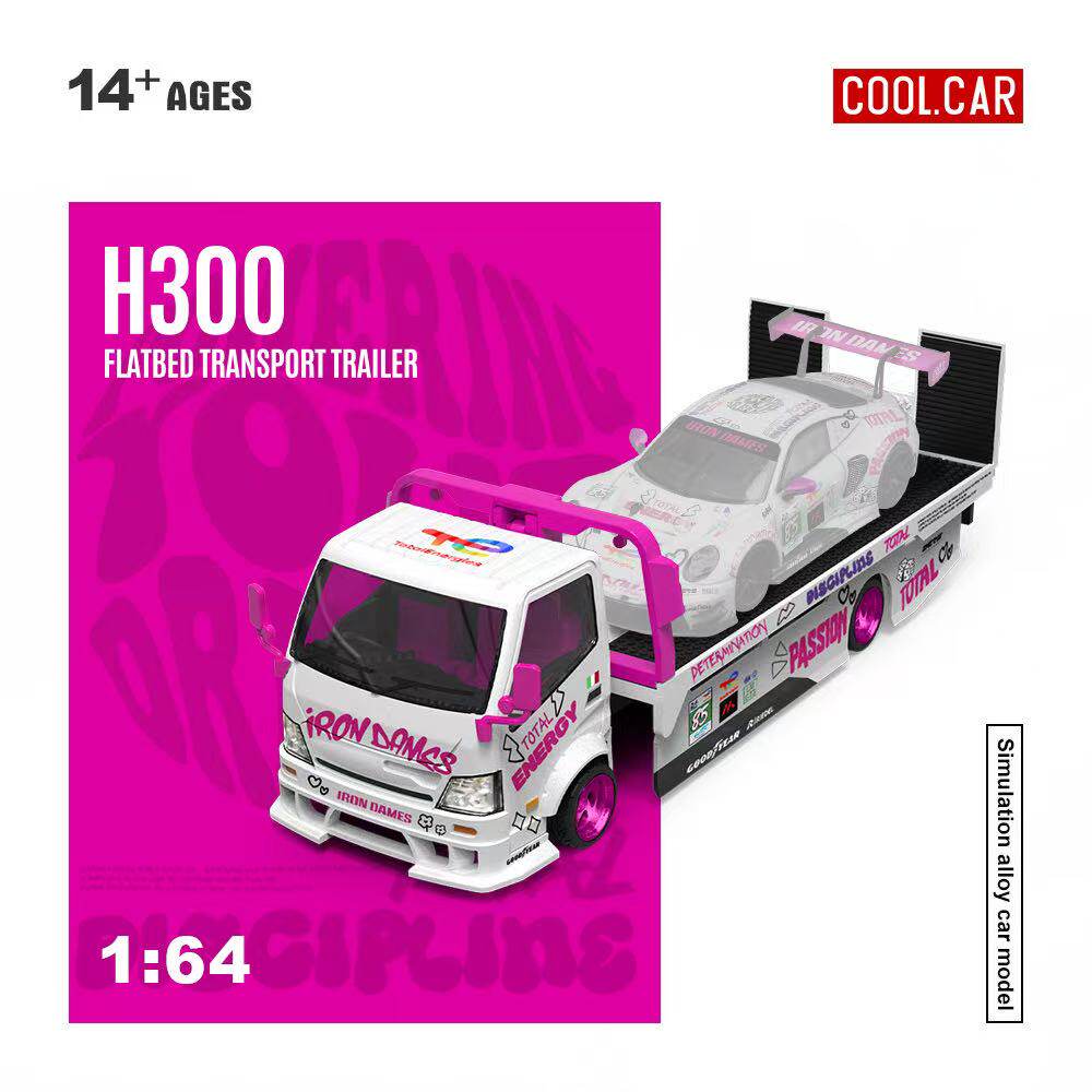 日野300 平板运输拖车 粉猪涂装 CC 1:64 仿真合金汽车模型收藏