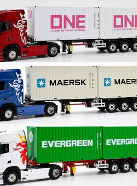 斯堪尼亚Scania 730S 4x2运输拖车 TubroTruck 1:64 卡车合金模型