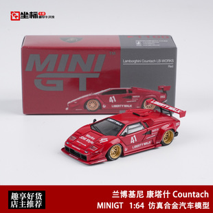 MINIGT 1:64 兰博基尼 康塔什 Countach 1100# 合金汽车模型红