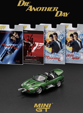 MINIGT 1:64 捷豹Jaguar XKR Die Another Day 电影007 合金车模