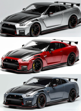 MH 1:18 尼桑GT-R NISMO R35 特别版 2022碳盖 合金全开 汽车模型