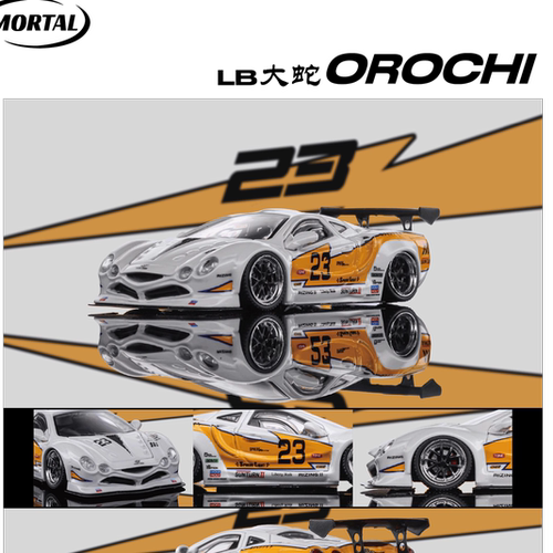 光冈大蛇Orochi超跑 Mortal 1:64 闪电涂装 LBWK宽体改装汽车模型