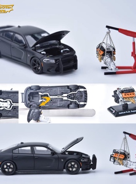 道奇战马地狱猫Dodge Charger SRT Hellcat PK 1:64 合金开盖车模