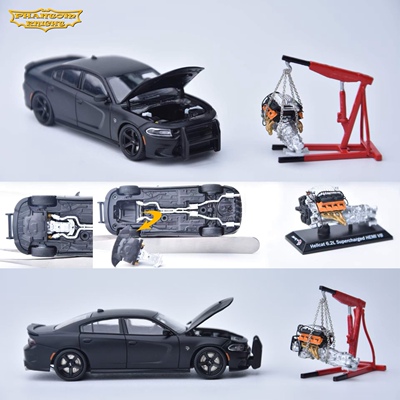 道奇战马地狱猫Dodge Charger SRT Hellcat PK 1:64 合金开盖车模