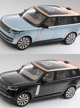 LCD 1:18 路虎揽胜Range Rover SV 尊荣创世长轴版合金全开车模黑