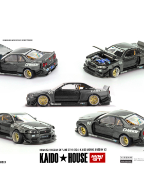 KAIDO MINIGT 1:64 日产尼桑SKYLINE GT- R R34 全碳合金开盖车模