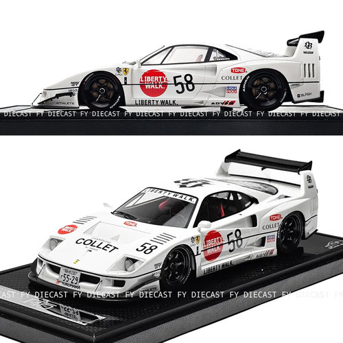 VIP 1:18 法拉利Ferrari F40 LBWK改装 58# 仿真树脂汽车模型限量