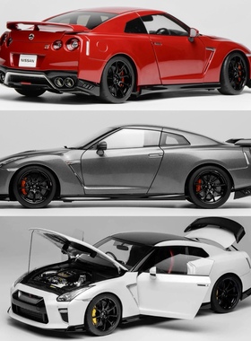 MH 1:18 日产尼桑GT-R R35 NISMO T-Spec Edition 合金全开车模白