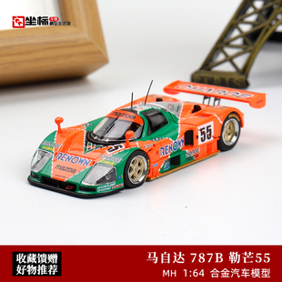 MOtorhelix开盖1:64 Mazda 787B renown 马自达787B 合金汽车模型